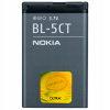 Batéria pre Nokia 1050 mAh