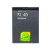 Nokia batéria BL-4D Li-Ion 1200 mAh - bulk 8592118022033 - Batéria Nokia BL-4D