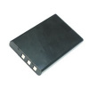 Batéria pre Casio NP-30, Li-ion 1200 mAh