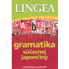Gramatika súčasnej japončiny - Kolektív