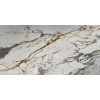 MINERAL dlažba Stone Natural 60x120 (1,44 m2) MNR001