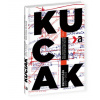 Kuciak Reportáže 2015 – 2023