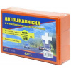 súprava prvej pomoci i. compass 91519 v plastovom obale