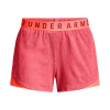 Dámske kraťasy Under Armour 1349125 - 877 - XS