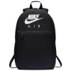 Ruksak Nike Elemental BA6032 010 + piórnik