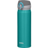 Mobilní termohrnek THERMOS Motion - tyrkysová 500 ml