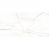 OHIO LESKLÁ 60 X 120 CM