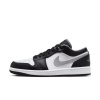 Pánske Sneakersy nízke NIKE NIKE AIR JORDAN 1 LOW 553558-040 – Biela