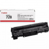 Toner Canon 3500B002 - originálny