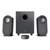 Reproduktory Logitech Z407 (980-001348)