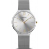 Bering 18434-010, Originálna distribúcia SK