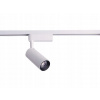 Kolajnicové led svietidla - Nowodvorski bodový profil Iris LED 20W Black 9004 (Nowodvorski bodový profil Iris LED 20W Black 9004)