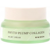 Mizon Phyto Plump Collagen Night Cream s Rastlinným Kolagénom, 50 ml