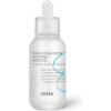 Cosrx Hydrium Triple Hyaluronic pleťové sérum s kyselinou hyalurónovou 40 ml