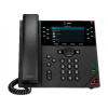 HP Poly Poly VVX 450 12-Line IP Phone and PoE-enabled IP telefón Čierna 12 riadky LCD (8B1L7AA)