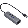 i-tec Sonstiges USB-Gerät sieťový adaptér 10 / 100 / 1000 MBit/s USB 3.2 (Gen 1x1); U3METALG3HUB