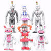 Figurky Five Nights at Freddy’s Nightmare 6 ks III