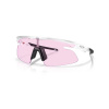 Okuliare OAKLEY Sphaera Slash Matte Trans Paloma Prizm Road Black