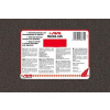Sera Thermo-safe podložka do akvária 80 x 35 cm