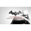 Batman Arkham City GOTY - Steam PC
