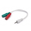 GEMBIRD Kabel rozdvojka jack 3,5mm (4 pólový) na 2x3,5mm M/F, 20cm, audio