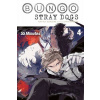 Bungo Stray Dogs 4: 55 Minutes - Kafka Asagiri, Sango Harukawa (ilustrácie)