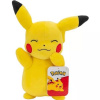 Plyšová figúrka Pokémon - Pikachu, 20 cm