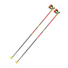 Leki PRC 750 2022/23 140 cm