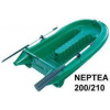 ARMOR NEPTEA 200/210 - plastová veslica Variant: Zelené