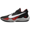Nike Basketbalová obuv Zoom Freak 2 viacfarebny