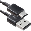 Samsung pre mobilný telefón prepojovací kábel [1x USB-A zástrčka - 1x USB-C® zástrčka] 1.20 m USB-C®, USB-A s funkciou rýchlonabíjania; EP-DG950CBE