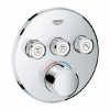 Grohe SmartControl29146000