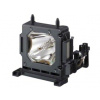 Lampa pre projektor Sony VPL-HW40 (LMP-H202) varianta: Kompatibilná lampa bez modulu