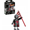 KOCKY PLAYMOBIL 71106FIGURKA HIDAN