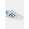Tenisky adidas Originals Gazelle Indoor JH5408 sivá EUR 41 1/3