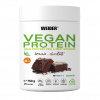 WEIDER Rastlinný proteín Vegan čokoládový 750 g UNI