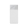 PowerBank BASEUS Bipow 10000mAh White