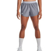Dámske kraťasy Under Armour 1350196 - 035 - XS
