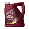 Mannol MN8104-4 MTF-4 GETRIEBEOEL 75W80 - 4L