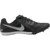 Tretry Nike Rival Multi fz9664-001 Veľkosť 47 EU | 11,5 UK | 12,5 US | 30,5 CM