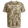 Under Armour Tech ABC Camo SS M Veľkosť: S