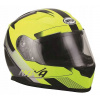 PRILBA NA MOTORKU NAXA F23 FLUO BLENDA PINLOCK M (PRILBA NA MOTORKU NAXA F23 FLUO BLENDA PINLOCK M)