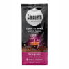 Bialetti Esperto Pregiato 1 kg