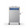 Ultrazvuková čistička Elmasonic xtra ST 600H, 230 - 240 V, pracovný objem 45 l
