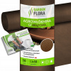 Agrotextília - GF Agrotextile pre UV buriny P-50 1,1 x 50 m hnedé mulgingové husté mulging (GF Agrotextile pre UV buriny P-50 1,1 x 50 m hnedé mulgingové husté mulging)