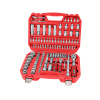 EXTOL PREMIUM hlavica nástrčné, sada 110ks, 1/4