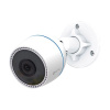EZVIZ | IP kamera | CS-H3c | Bullet | 2 MP | 2,8 mm | IP67 | H.264/H.265 | (CSH3C1080P28MMCOLOR)