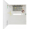 Záložný zdroj Pulsar HPSB-24V5A-C 24V 5A 2x17A