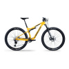 Lapierre XRM 6.9 Butter Cup