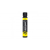 BioTech USA Liquid Amino, 25 ml, citrón